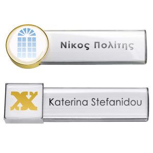 Κονκάρδα Amigo